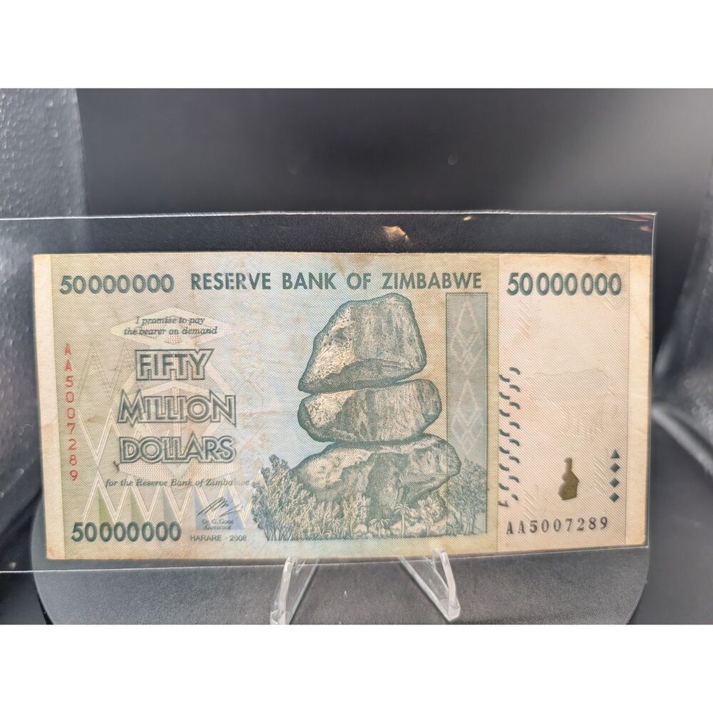 2008 Reserve Bank of Zimbabwe Fifty Million Dollars Note Serial AA5007289